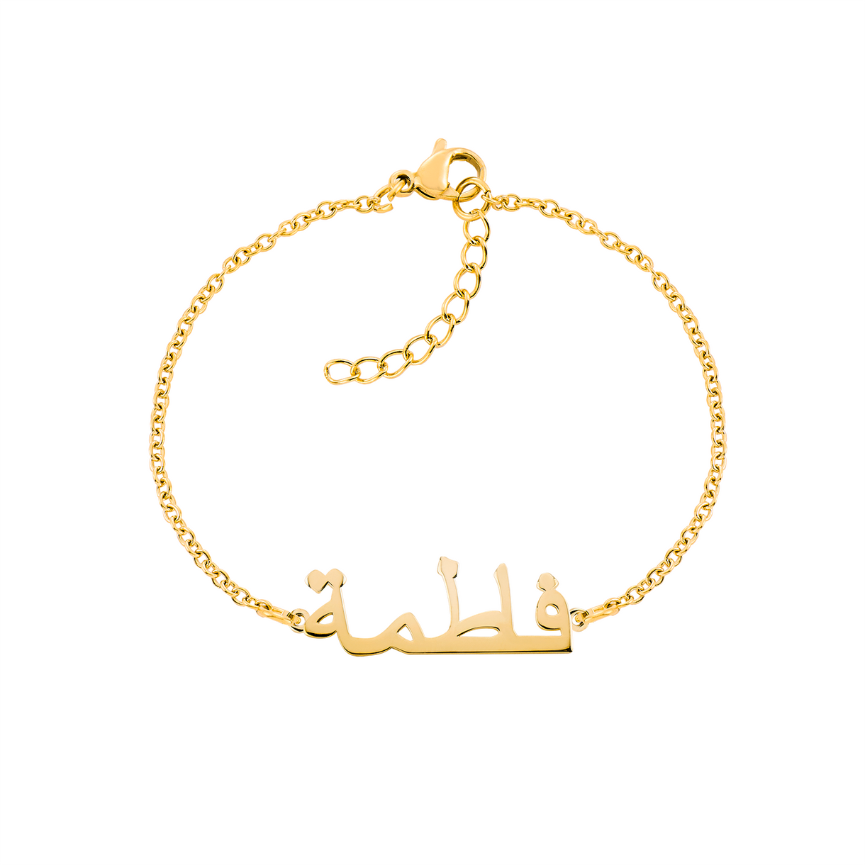 Arabic Name Bracelet Gold